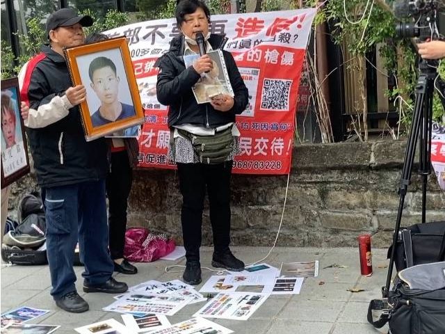 蔡學良冤案拋出震撼彈 尤瑞敏要求「立即啓動此案進行科學驗證、還原真相」 蔡學良冤案拋出震撼彈 尤瑞敏要求「立即啓動此案進行科學驗證、還原真相」