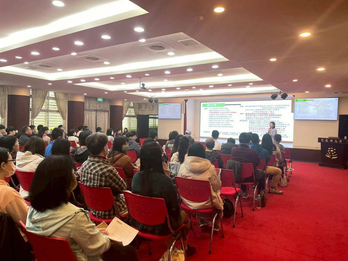 花蓮縣府辦理「高效職場力」講座 強化公務體系員工專注力與時間管理