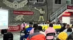 從土地到直播 桃源村座談展現民眾參與與知的權利