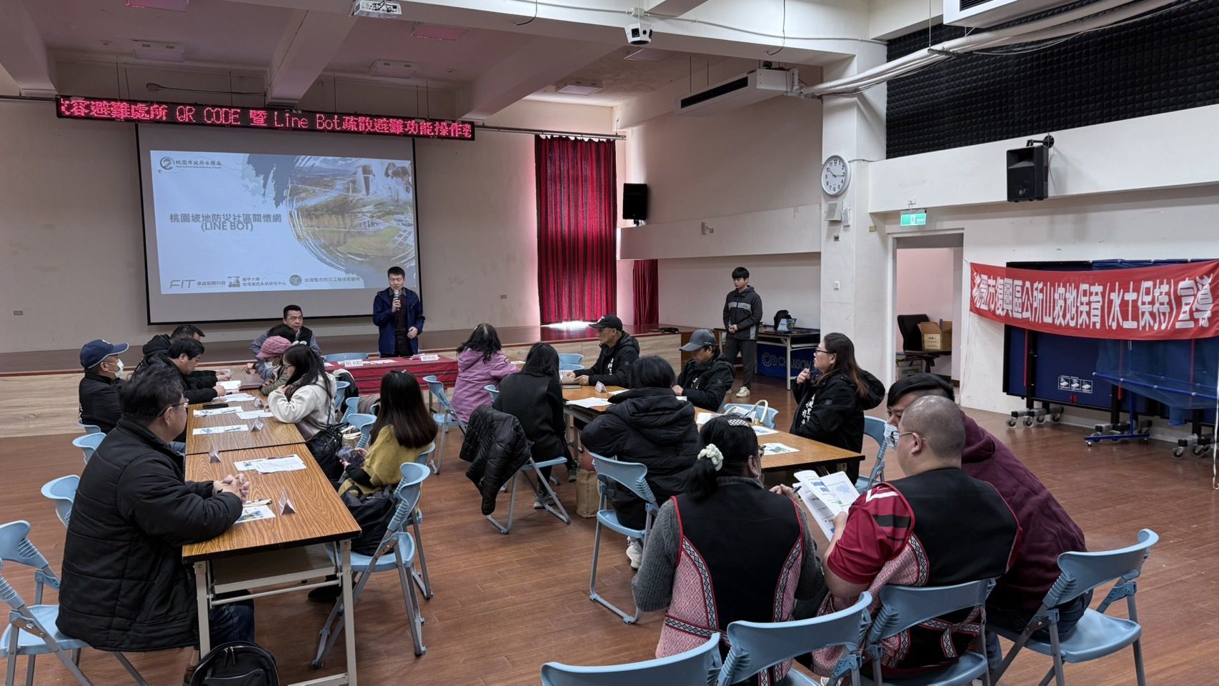 迎戰汛期！桃園強化土石流防災工作 確保市民生命安全