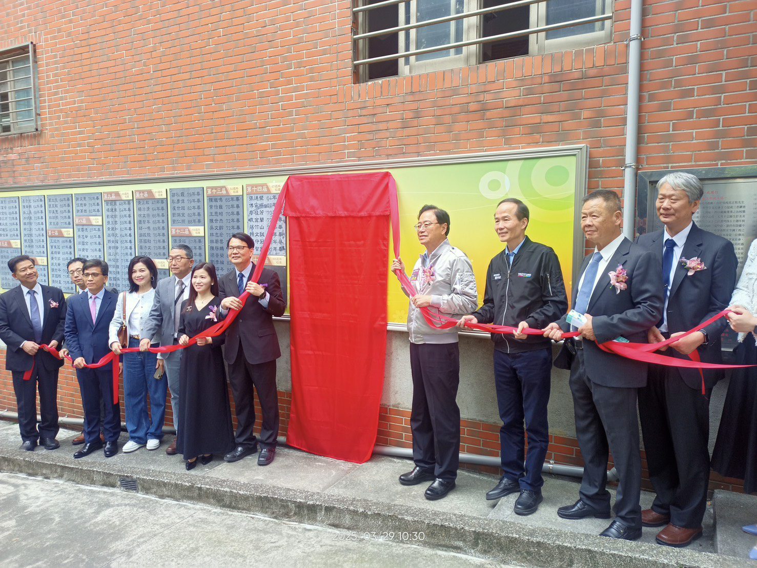 武陵高中歡慶70周年！10傑出校友獲表揚 展現卓越辦學成就