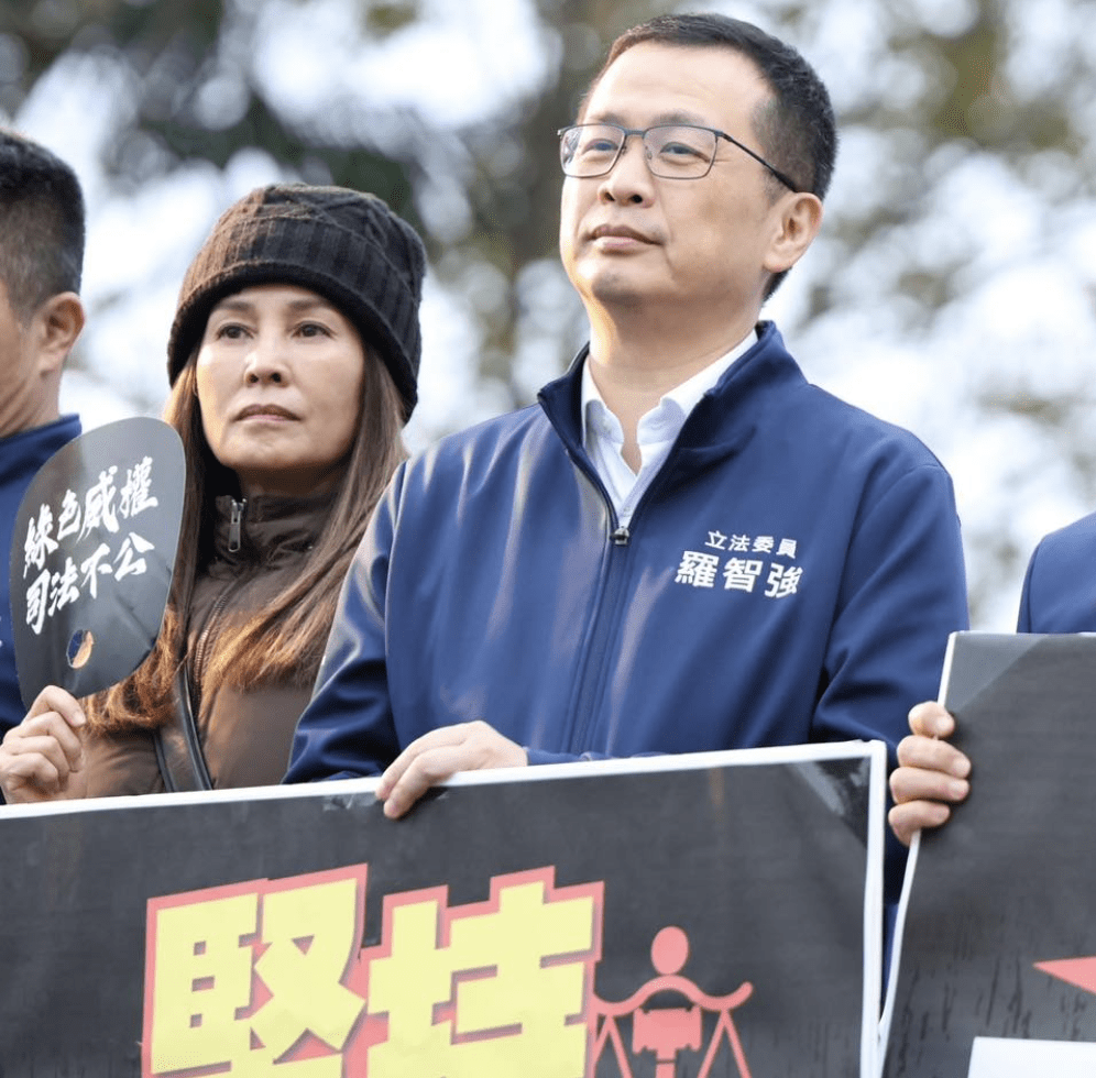 羅智強力挺罷免吳沛憶:民眾期待誠實政治人物,不是扭曲事實的政客 羅智強力挺罷免吳沛憶:民眾期待誠實政治人物,不是扭曲事實的政客