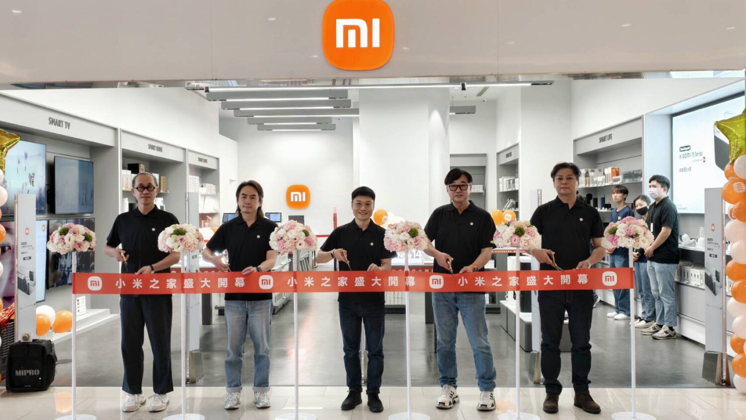 小米之家高雄SKM Park 3/29開幕 限量手環9「買一送一」掀熱潮 小米之家高雄SKM Park 3/29開幕 限量手環9「買一送一」掀熱潮