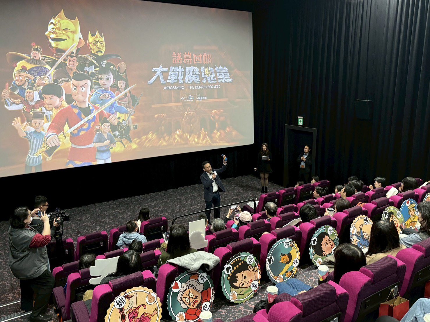 台灣經典漫畫《諸葛四郎》躍上大銀幕 桃園影迷搶先看首映 台灣經典漫畫《諸葛四郎》躍上大銀幕 桃園影迷搶先看首映
