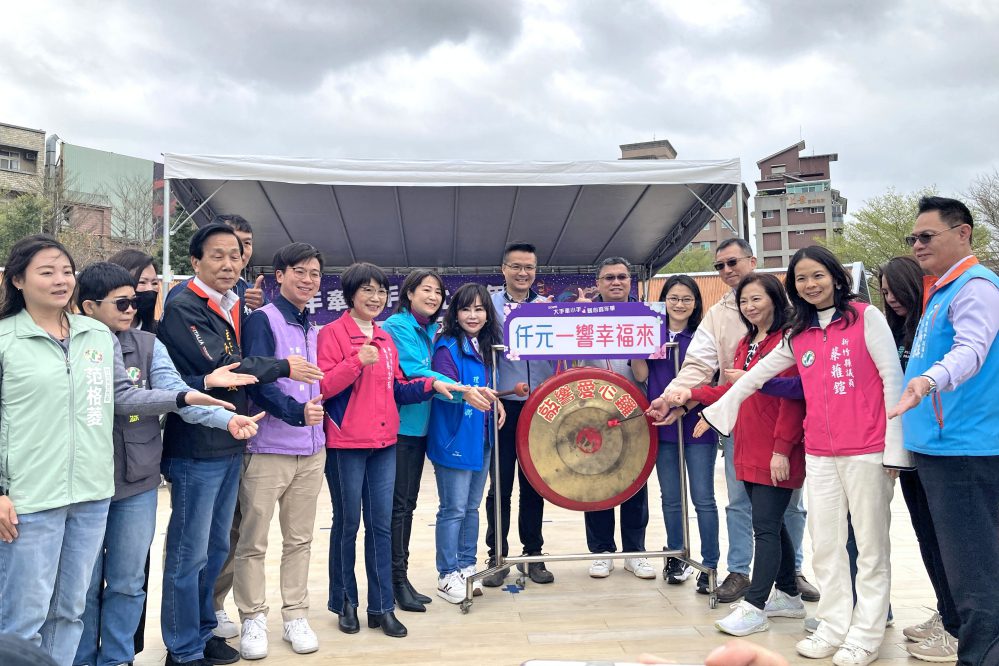 竹縣幼保學會x竹市兒保福聯會x清大EMBA　大手牽小手公益園遊會愛心籌募近70萬元善款