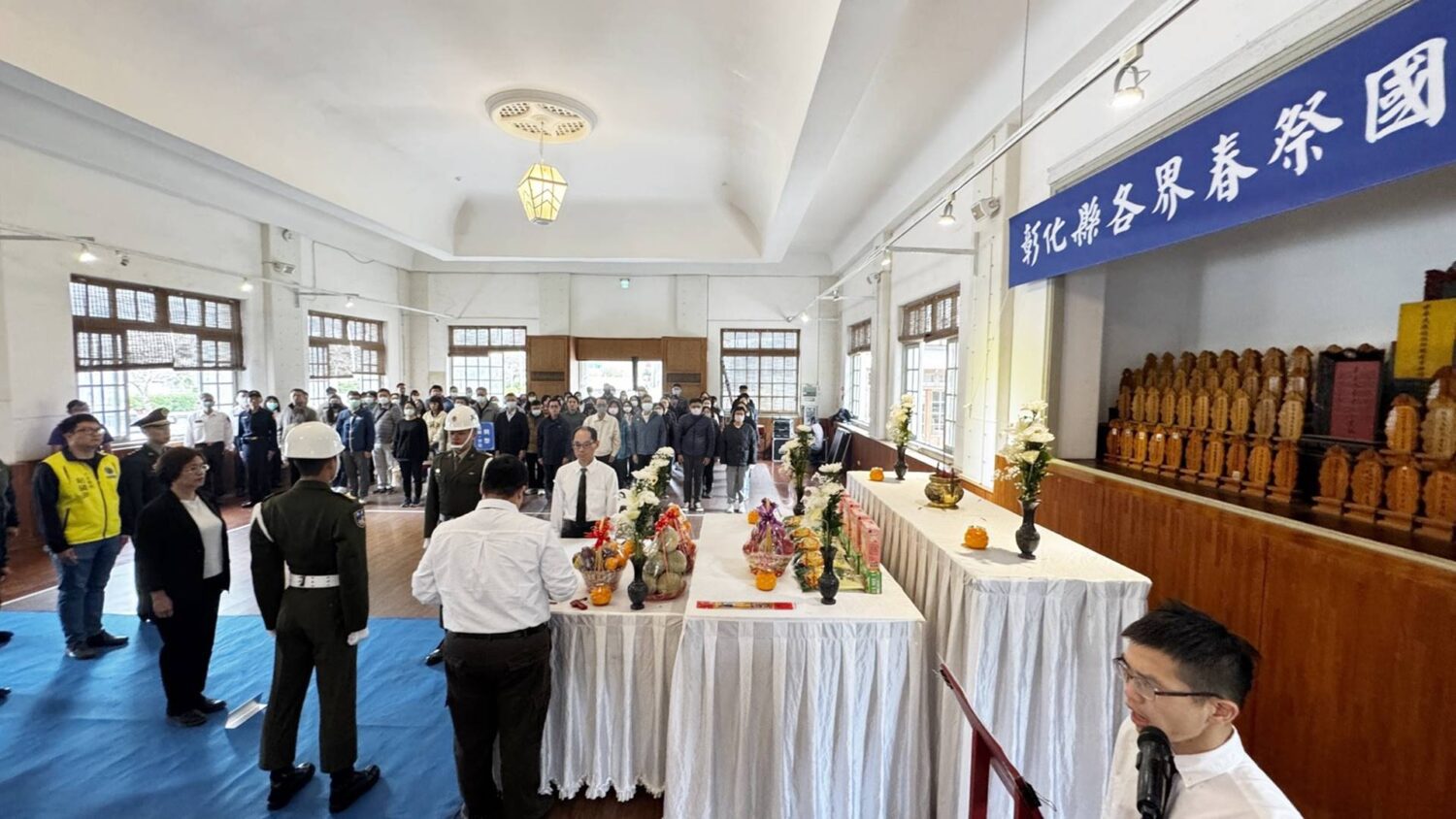 彰縣各界春祭國殤大典 表彰忠勇節義精神 彰縣各界春祭國殤大典 表彰忠勇節義精神