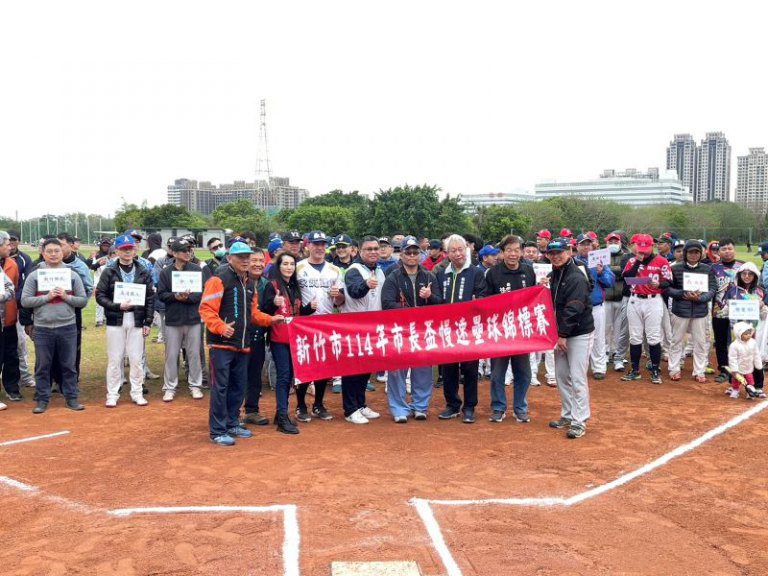 竹市114年市長盃慢速壘球錦標賽開打　24隊逾700人齊聚左岸熱血揮棒
