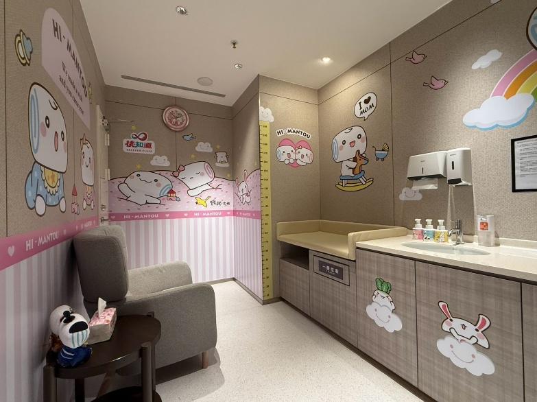 桃知道GELEVEN PLAZA 2025歡慶兒童月【我的未來不是夢】! 桃知道GELEVEN PLAZA 2025歡慶兒童月【我的未來不是夢】!