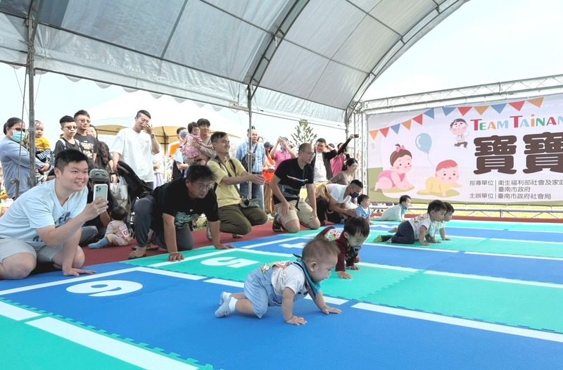 南市慶祝兒童節「Team Tainan 童心運動派對」 親子同樂