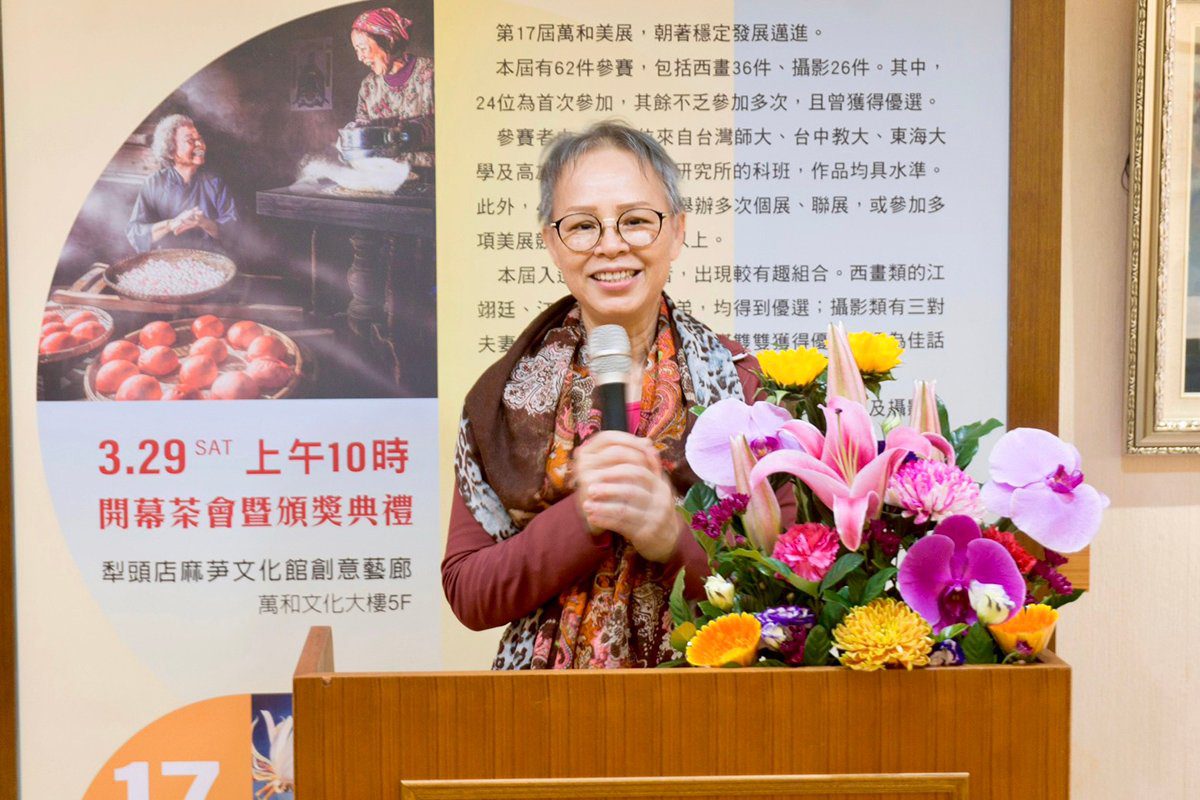 第17屆萬和美展頒獎熱鬧滾滾   首獎得主何麗香和涂臻宜感謝萬和宮用心  