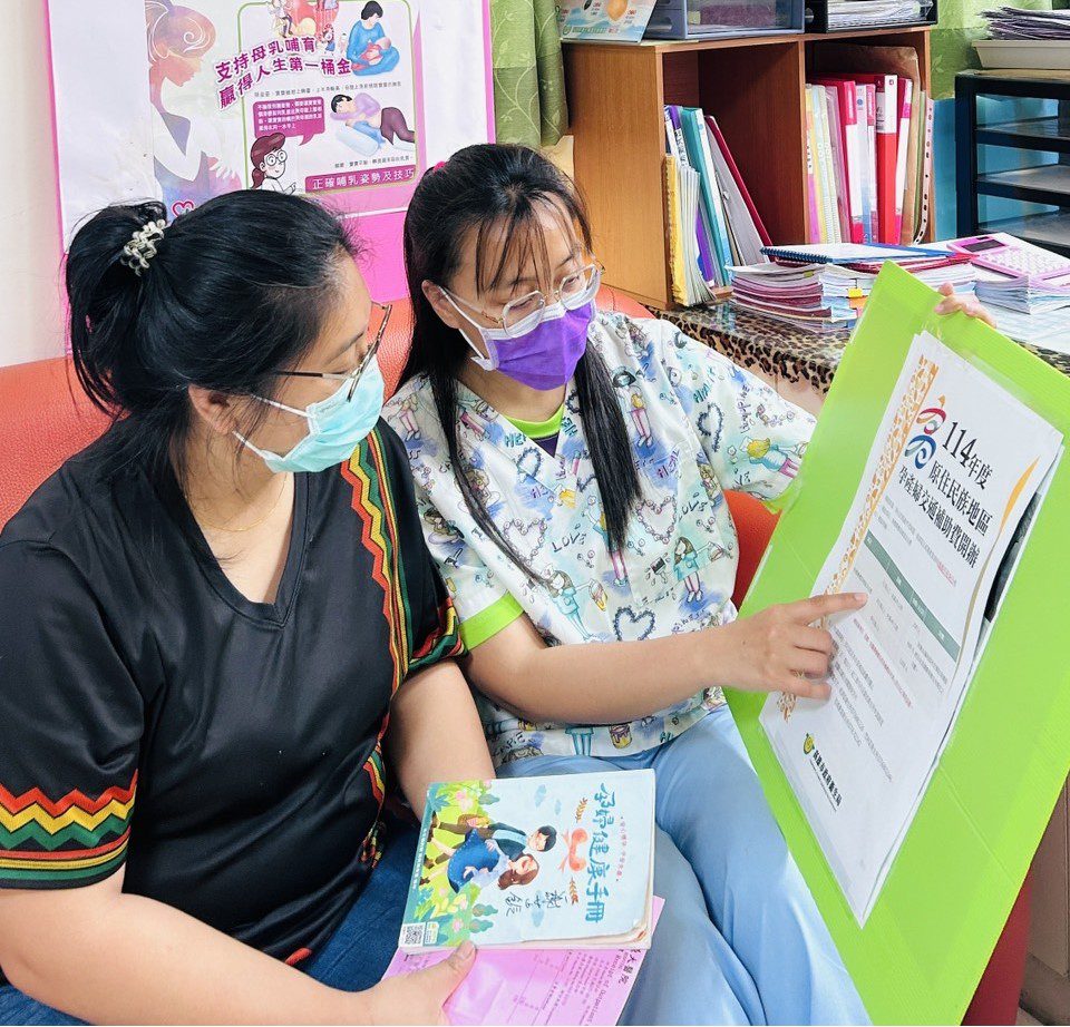 高市衛生局助原民區孕產婦產檢就醫降低生產風險 交通費補助對象增非原民身分 高市衛生局助原民區孕產婦產檢就醫降低生產風險 交通費補助對象增非原民身分