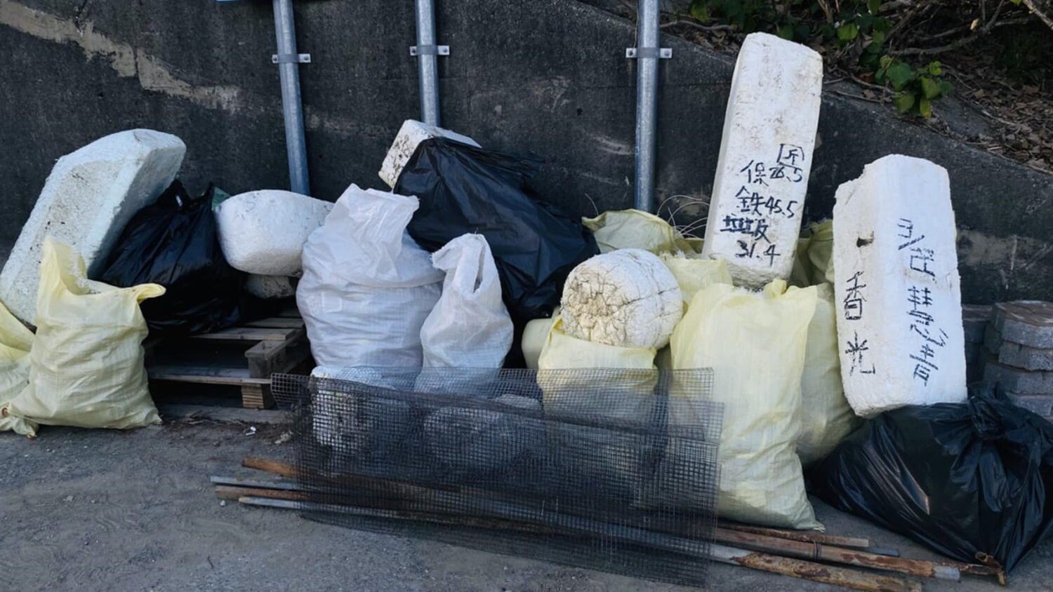 無毒有你管樂祭　傳遞拒毒、防毒的重要觀念