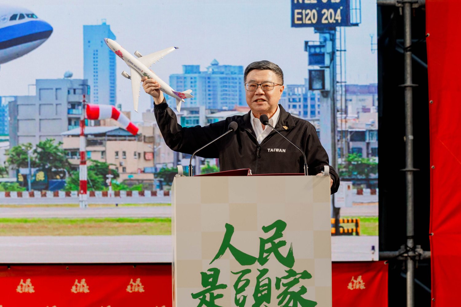 民進黨「人民是頭家」政策宣講會高雄場 連署不放假、全民簽起來! 民進黨「人民是頭家」政策宣講會高雄場 連署不放假、全民簽起來!