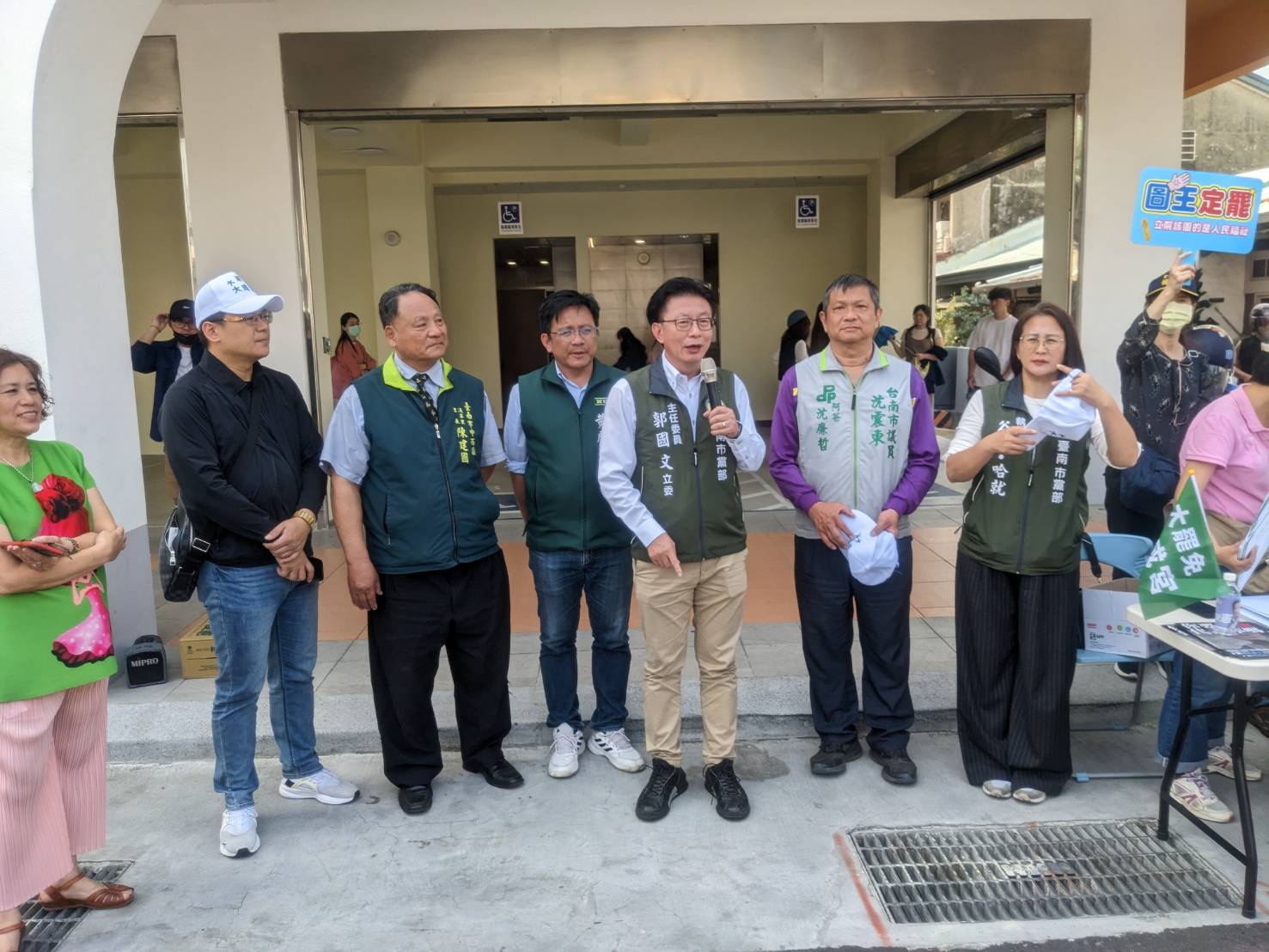 民進黨台南市市黨部民主擺攤挺公民大罷免