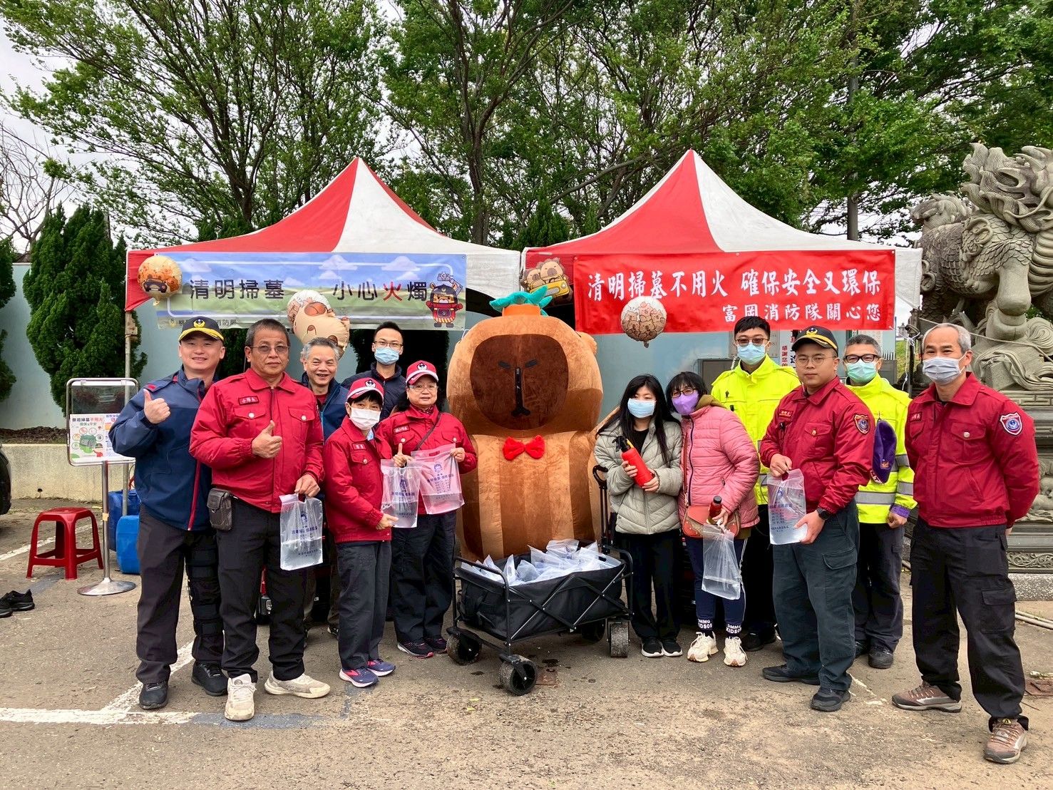 桃消富岡分隊前進楊梅第一公墓 超萌「卡皮巴拉」陪你學防災