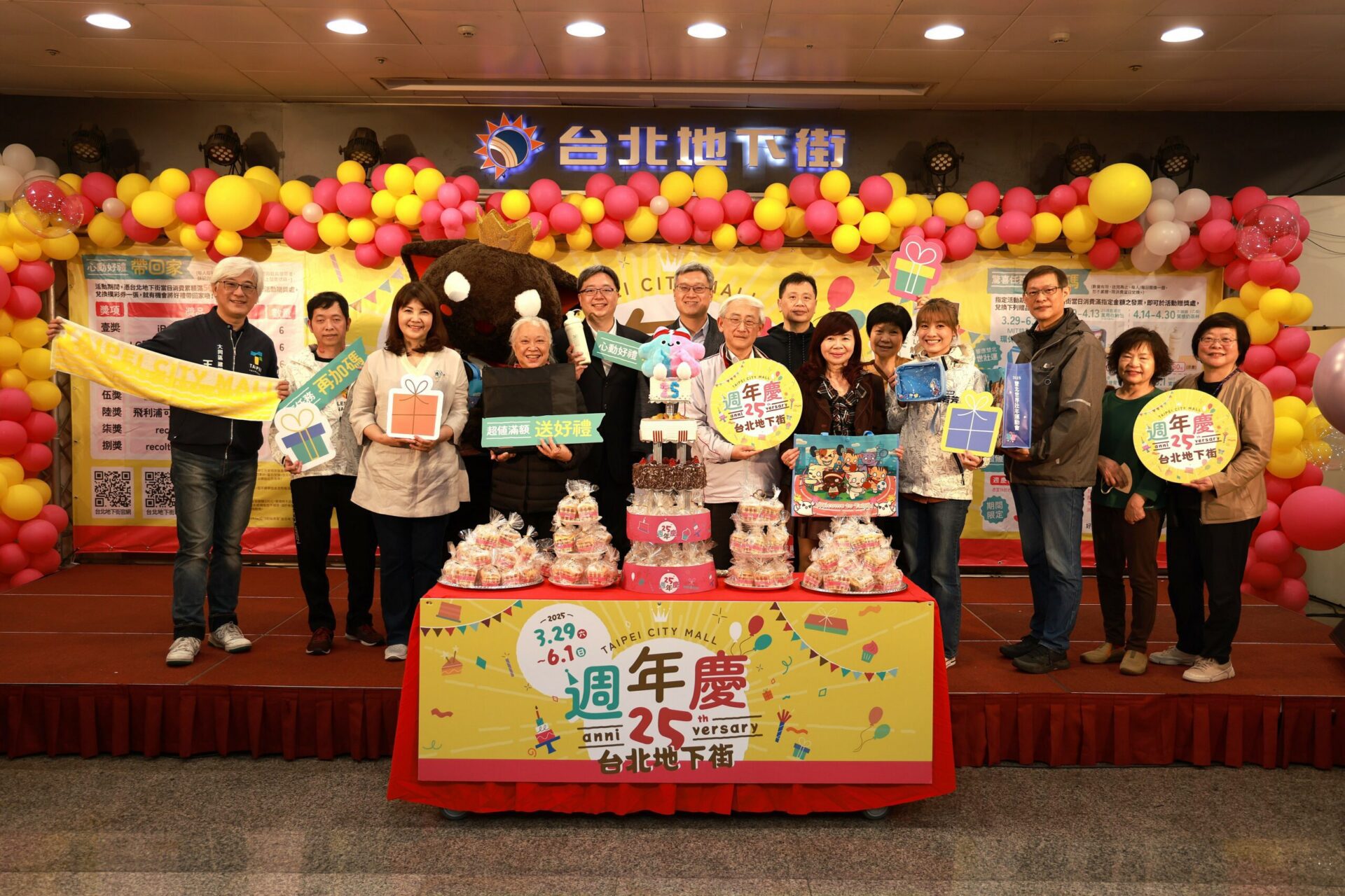 歡慶25 台北地下街週年慶暨Y7、Y9、Y11出入口美化工程 雙喜同享! 歡慶25 台北地下街週年慶暨Y7、Y9、Y11出入口美化工程 雙喜同享!