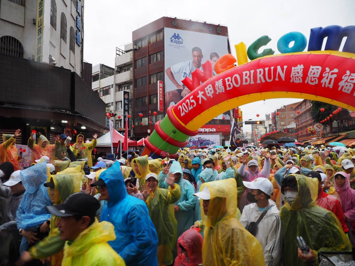 來趟朝聖之旅！　「2025大甲媽Bobi Run」遶境前祈福開跑