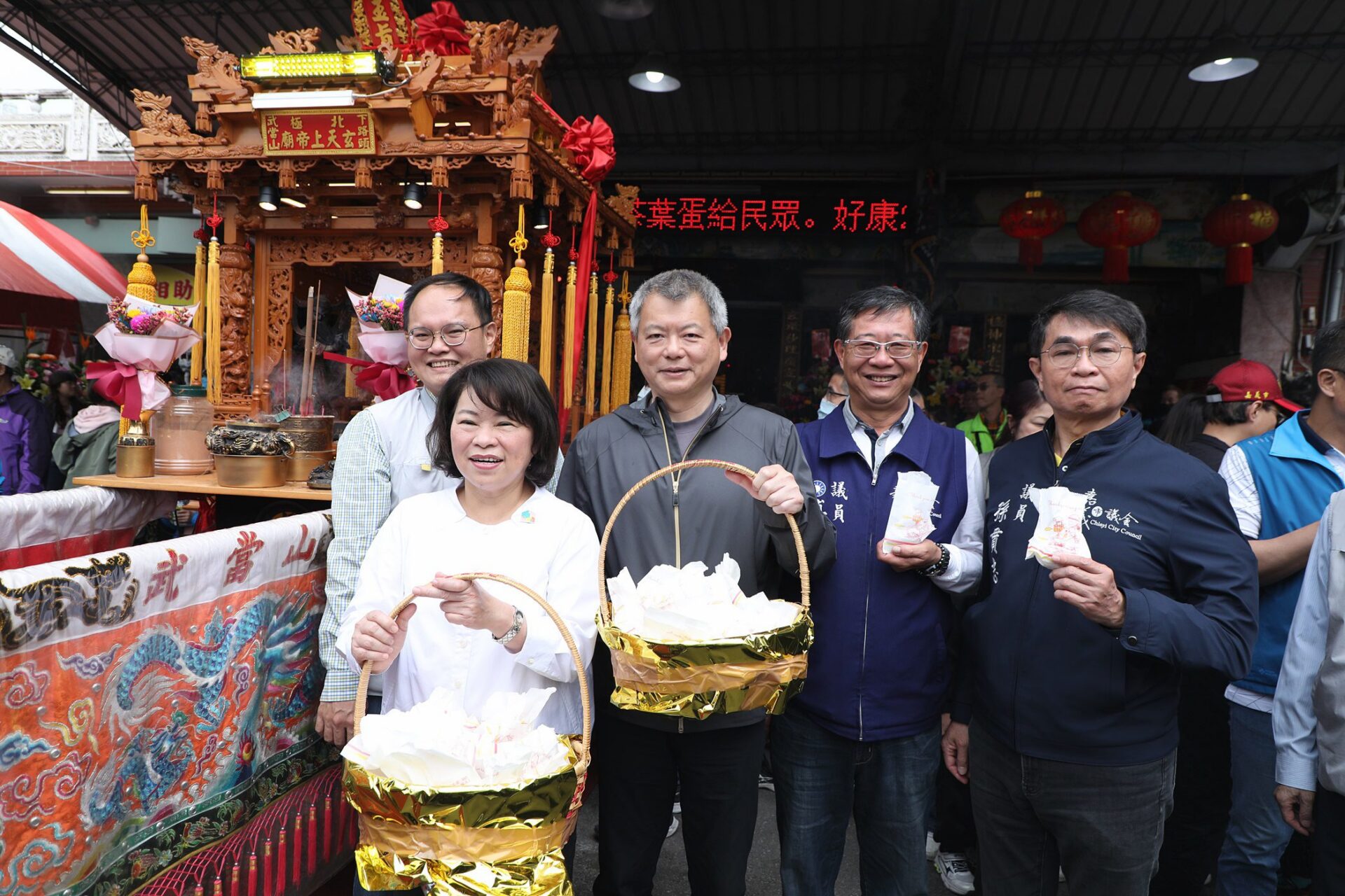 嘉義市鞦韆節　跨世代比技藝、比膽識　黃敏惠市長：文化與技藝的傳承