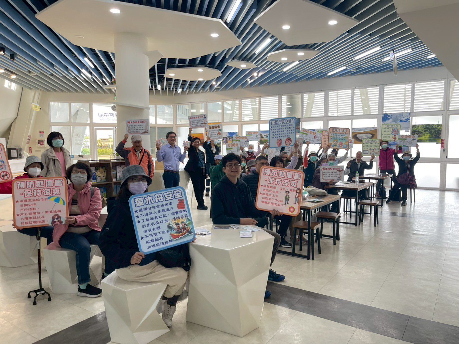 七股遊客中心辦旅遊安全活動 結合鹽田生態教育寓教於樂 七股遊客中心辦旅遊安全活動 結合鹽田生態教育寓教於樂