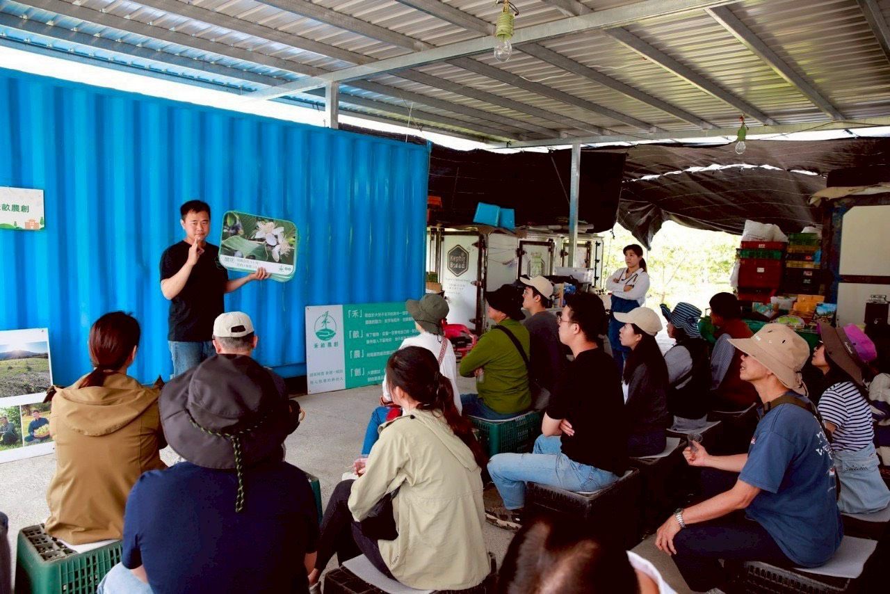 高市農業局精心策劃「田園饗宴——漫步山城 • 野趣森呼吸」 圓滿落幕 高市農業局精心策劃「田園饗宴——漫步山城 • 野趣森呼吸」 圓滿落幕