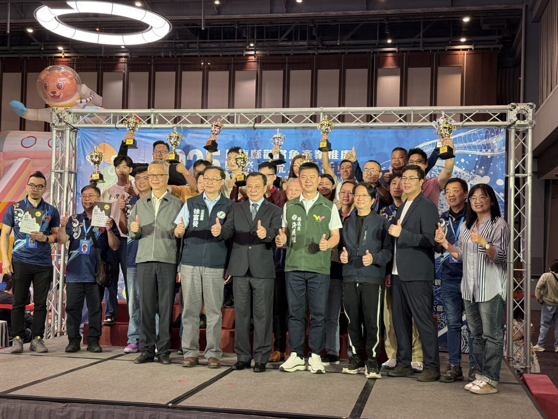 2025屏東縣觀賞魚產業推廣國際交流比賽活動 2025屏東縣觀賞魚產業推廣國際交流比賽活動