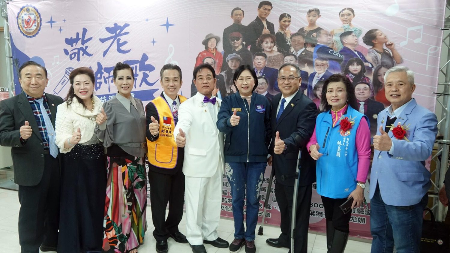 敬老獅歌公益演唱會彰師大登場 音樂傳愛助建伯立歐家園 敬老獅歌公益演唱會彰師大登場 音樂傳愛助建伯立歐家園