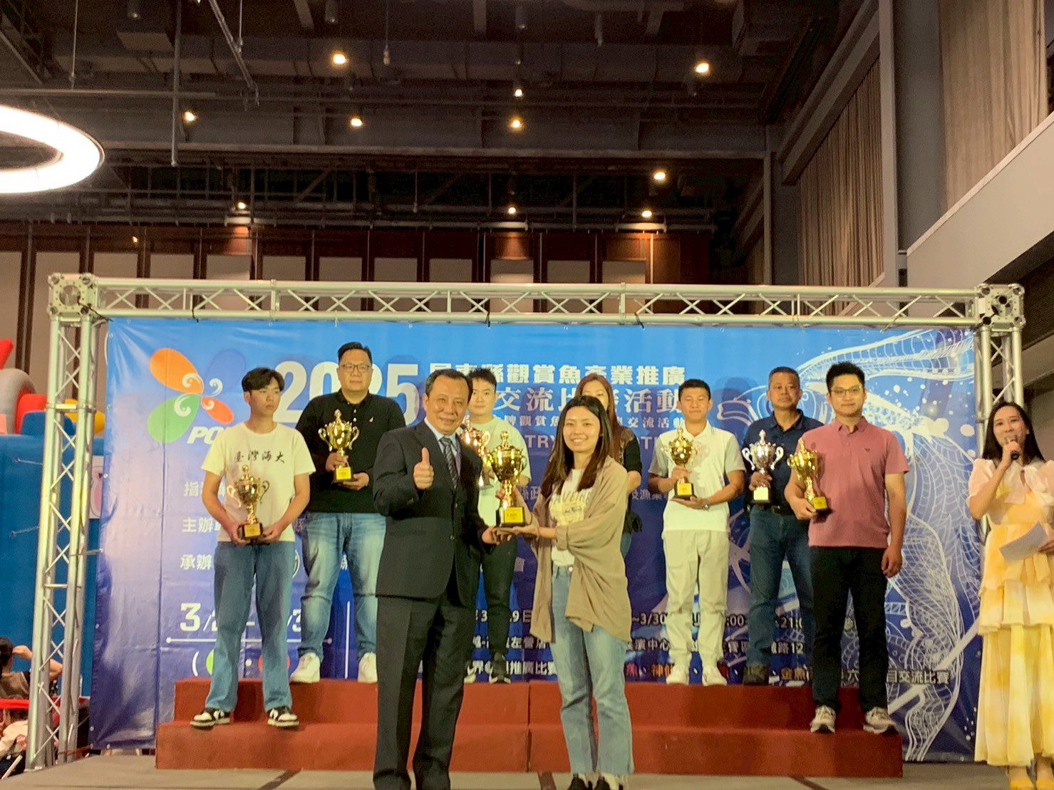 2025屏東縣觀賞魚產業推廣國際交流比賽圓滿落幕 美麗魚隻驚豔全場 2025屏東縣觀賞魚產業推廣國際交流比賽圓滿落幕 美麗魚隻驚豔全場