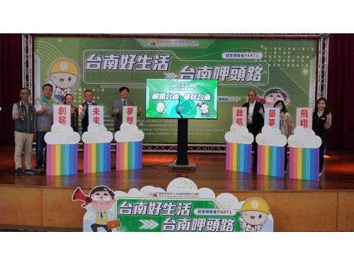 南市府首場大型就博會於善化登場  近4,000個職缺    初媒率逾5成