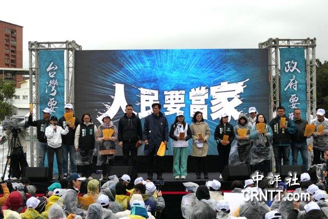 黃國昌喊話賴清德要有基本人性 給柯文哲妥適醫療 黃國昌喊話賴清德要有基本人性 給柯文哲妥適醫療