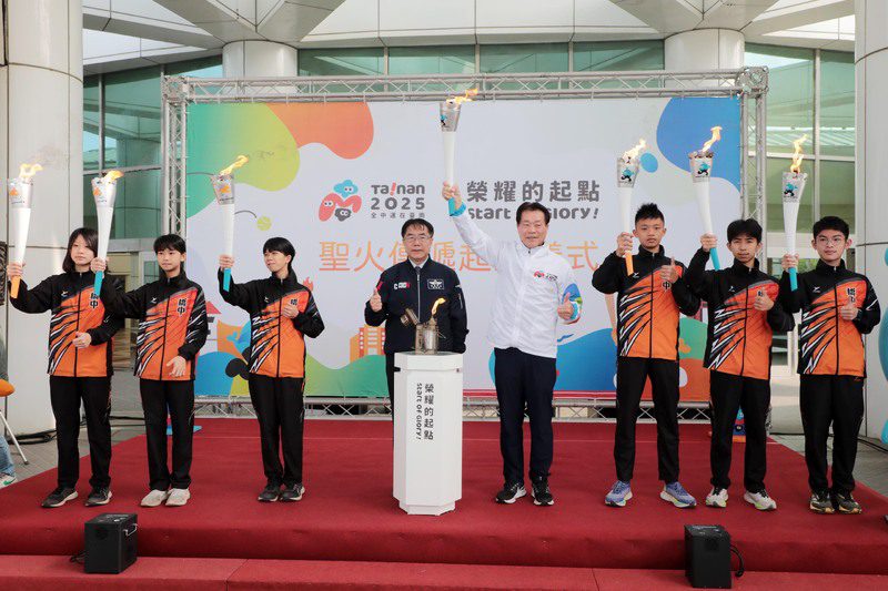 114年全中運聖火本島傳遞由臺南起跑 黃偉哲邀4/19-24來臺南觀賽