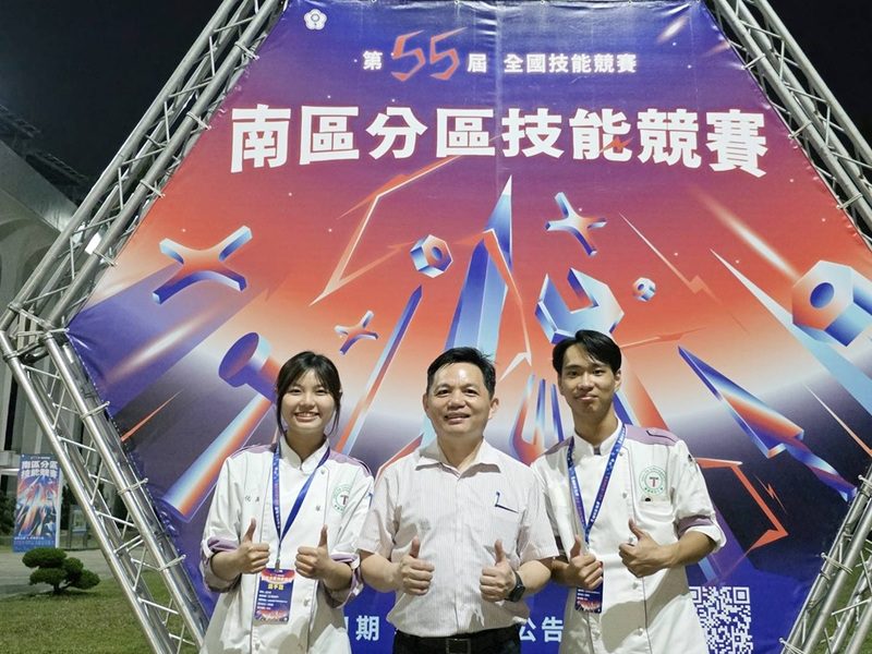 全國技能競賽西點製作分區賽 樹科大勇奪冠軍晉級全國決賽