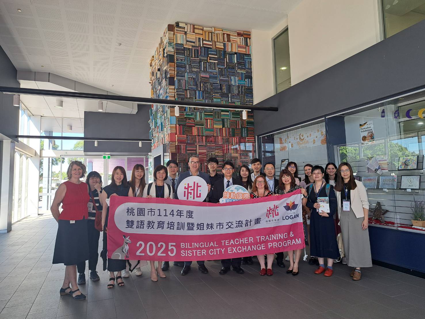 桃園代表團赴澳洲洛根市交流 互贈特色書籍歡慶締盟30周年 桃園代表團赴澳洲洛根市交流 互贈特色書籍歡慶締盟30周年