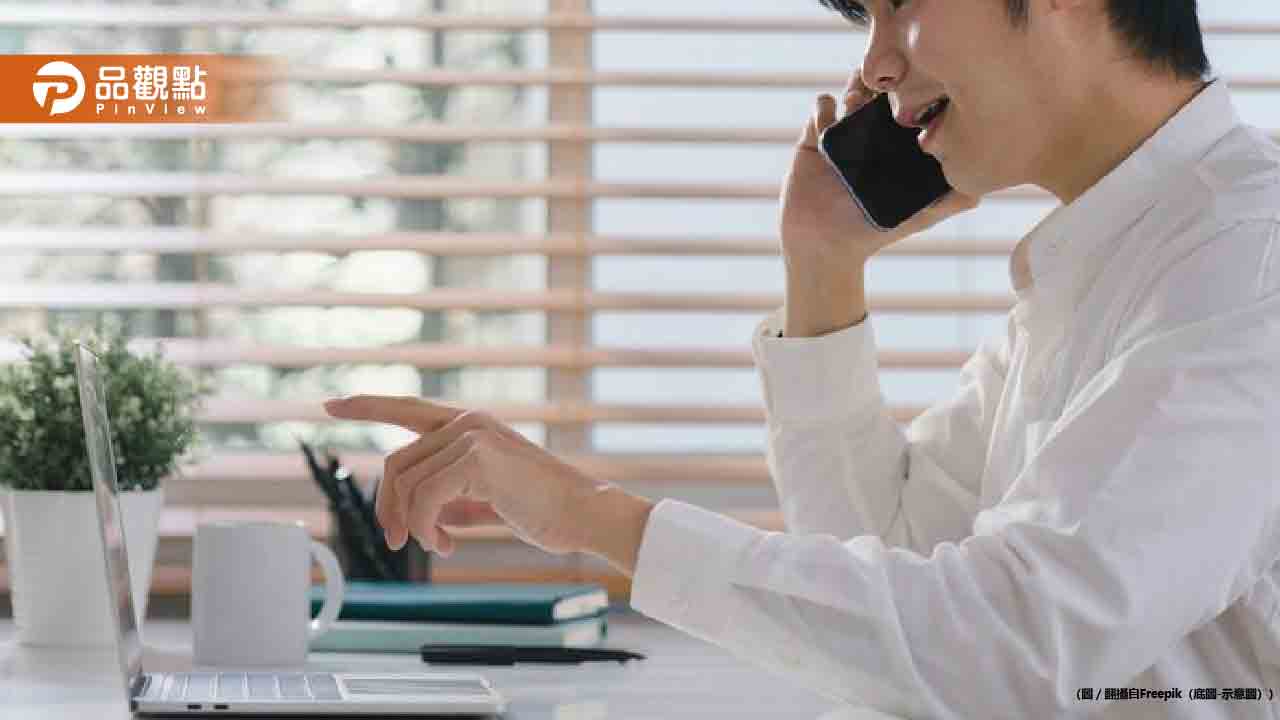 他曝「超不喜歡打電話訂位」掀共鳴：麻煩又可能出錯