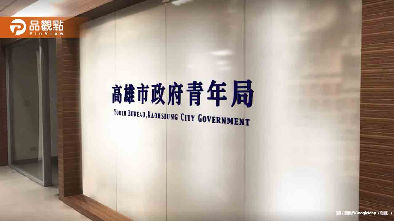 高雄山海探險隊！4月「荔枝故鄉」打頭陣　力推12條特色路線