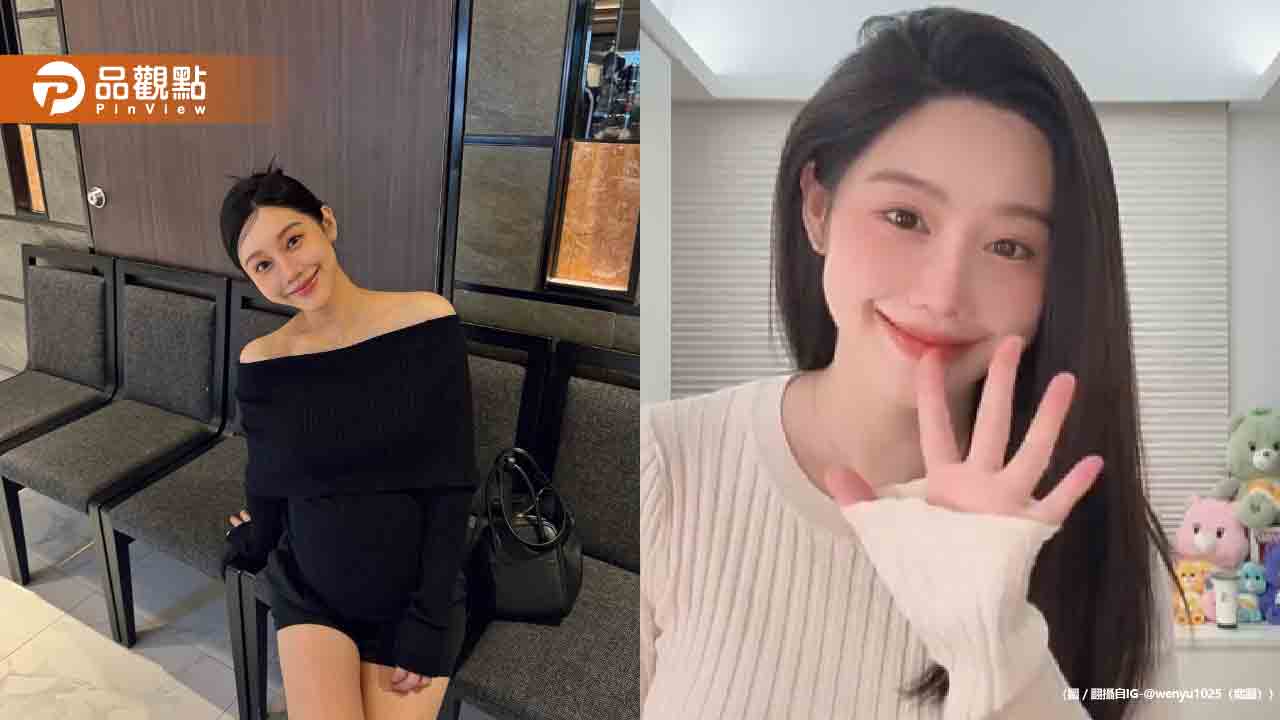 無名小站重現Threads！當年400萬人氣女神　近照曝光