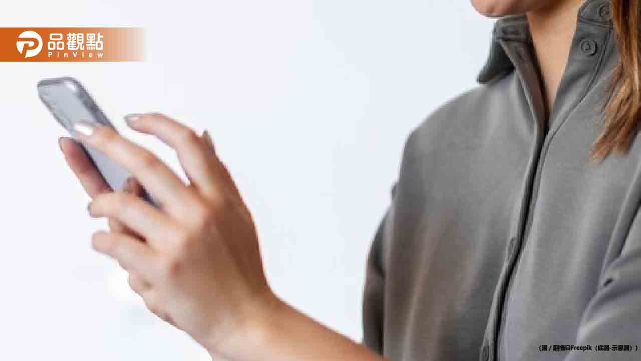 電話「一接就掛」不一定是詐騙!「1機制」真相曝 更麻煩 電話「一接就掛」不一定是詐騙!「1機制」真相曝 更麻煩