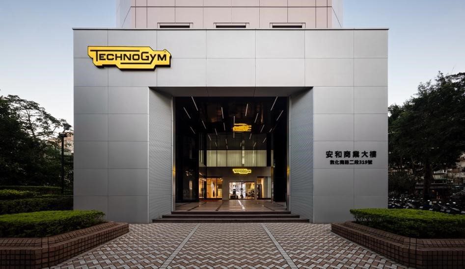 義大利高端健身設備Technogym台北旗艦店開幕 名人愛用、豪宅首選 精品設計結合數位智能的頂級奢華體驗 義大利高端健身設備Technogym台北旗艦店開幕 名人愛用、豪宅首選 精品設計結合數位智能的頂級奢華體驗