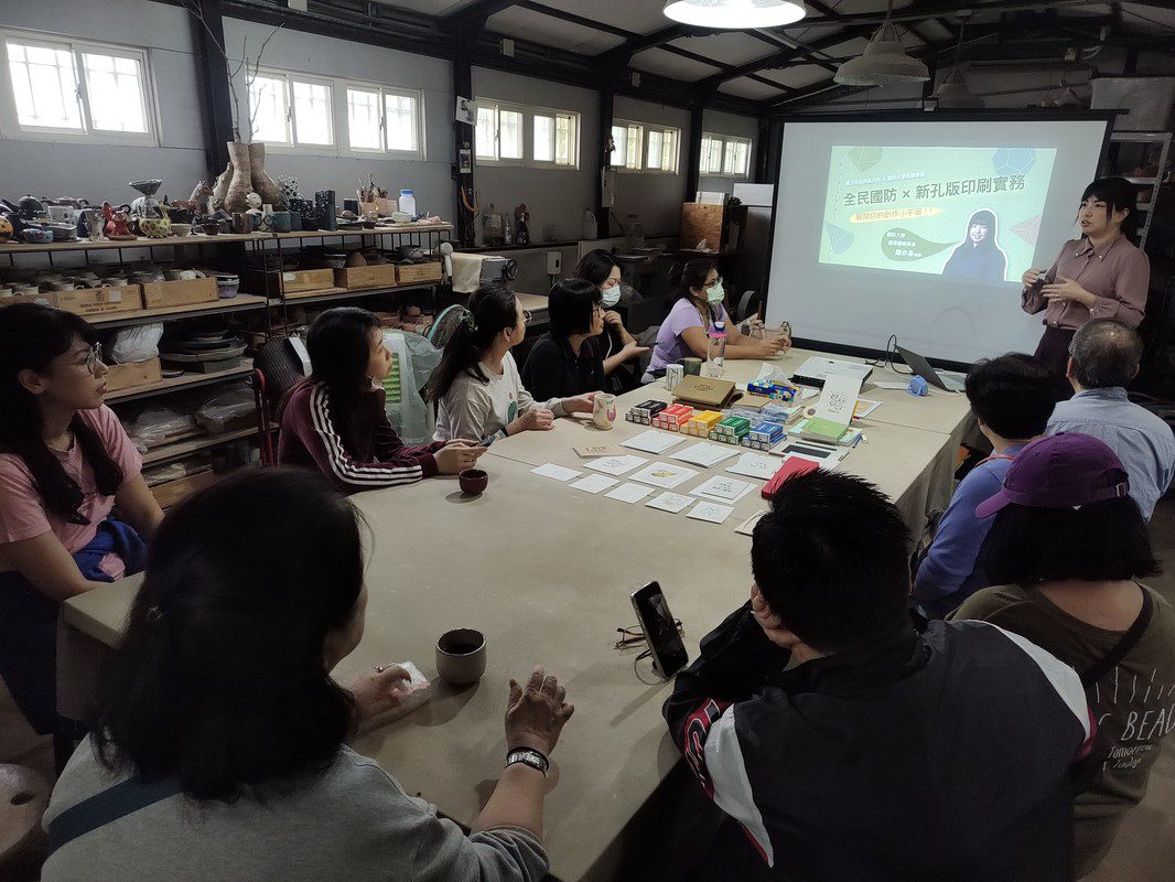 北投區公所串聯在地資源 激發藝術「新」火花 北投區公所串聯在地資源 激發藝術「新」火花