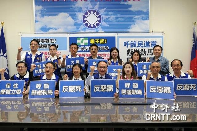 聯合報大罷免民調 47%反對、43%贊成 聯合報大罷免民調 47%反對、43%贊成