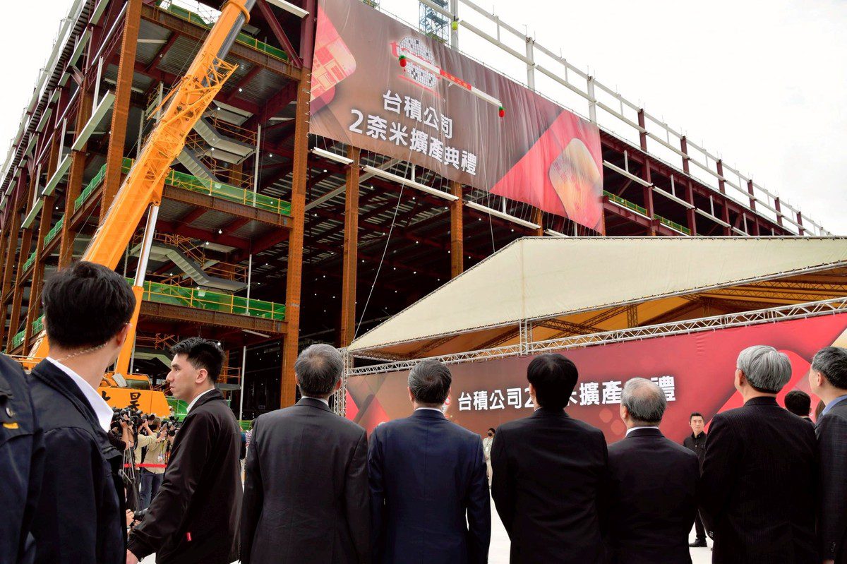 「護國神山」台積電高雄2奈米擴廠典禮 重申深耕台灣決心