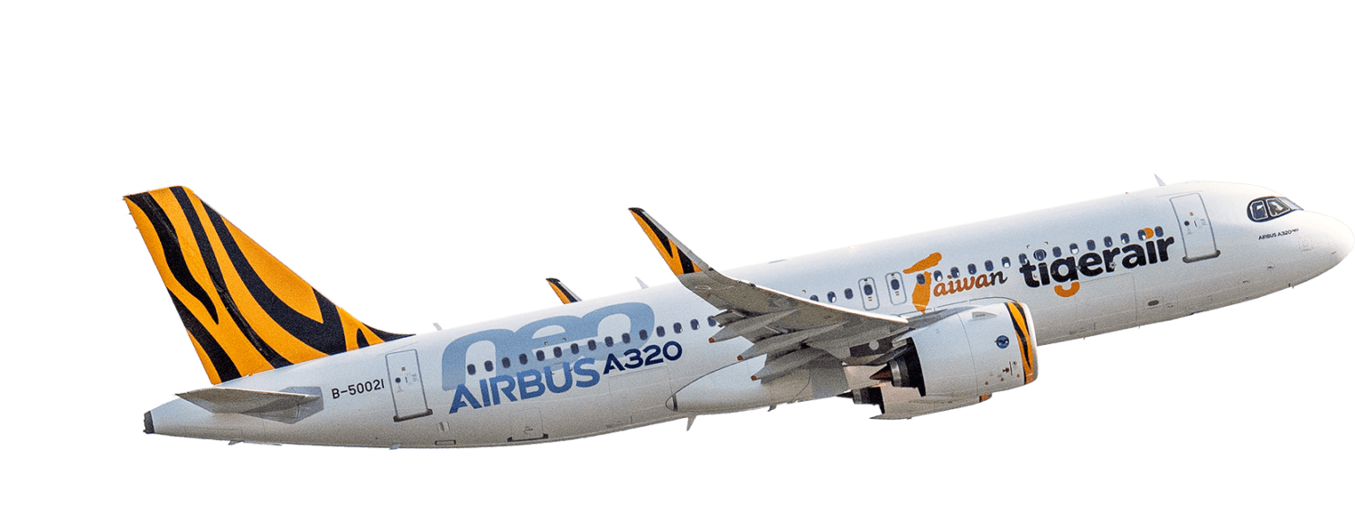 台灣虎航首度南下高雄進行招募客艙組員 歡迎有志青年加入