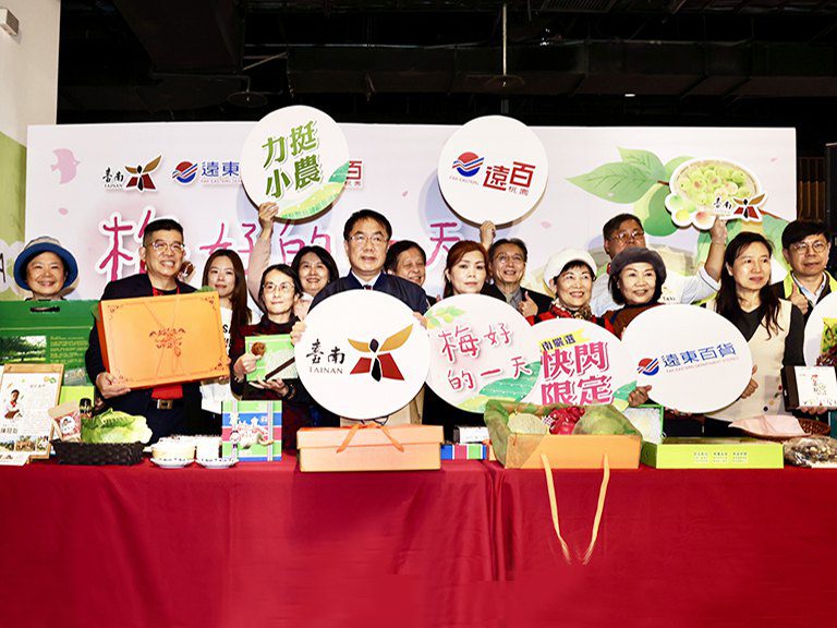 臺南梅好放閃桃園大遠百　黃偉哲北上分享春天農特產