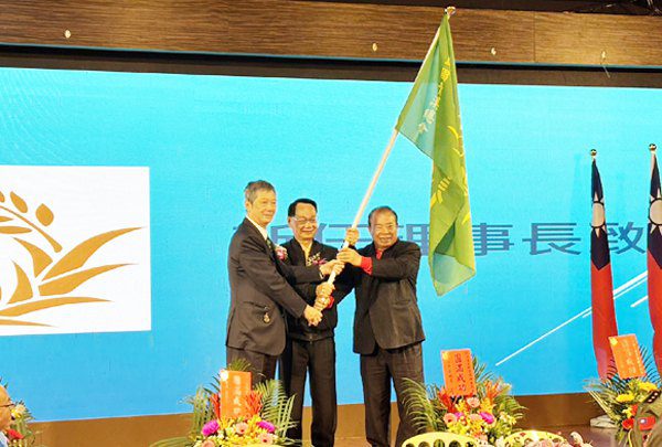 全國青溪總會再次選任新理事長　前桃園縣觀音鄉長黃茂實接任