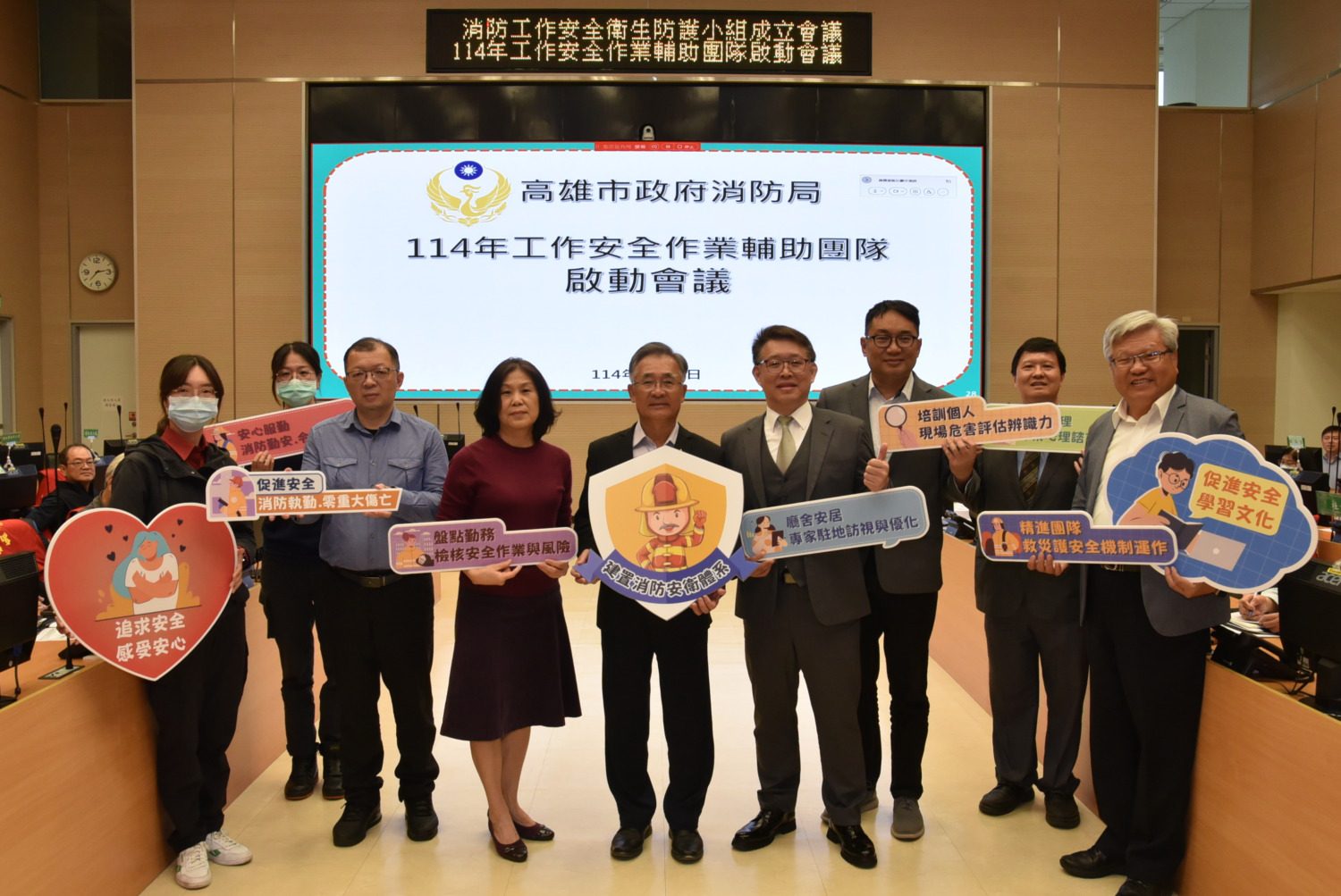 落實消防法規 高雄消防局攜手高雄大學推動消防員安全衛生計畫 落實消防法規 高雄消防局攜手高雄大學推動消防員安全衛生計畫