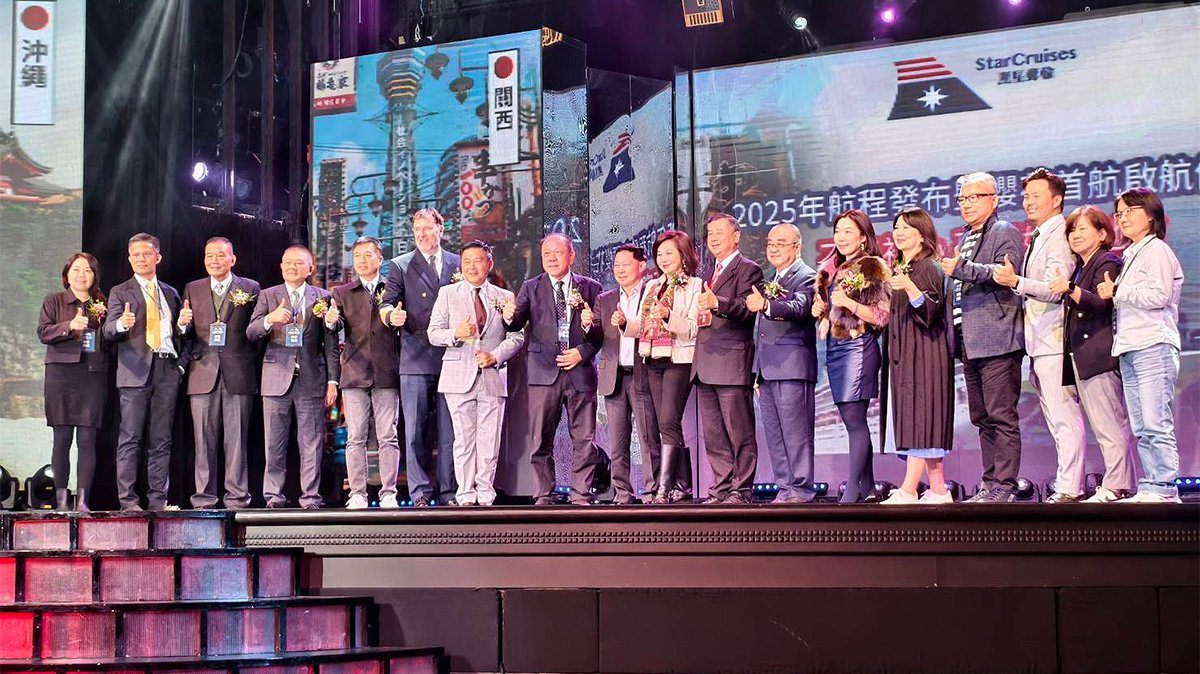 國產藍莓揚帆出海！登上麗星郵輪探索星號開拓海上市場