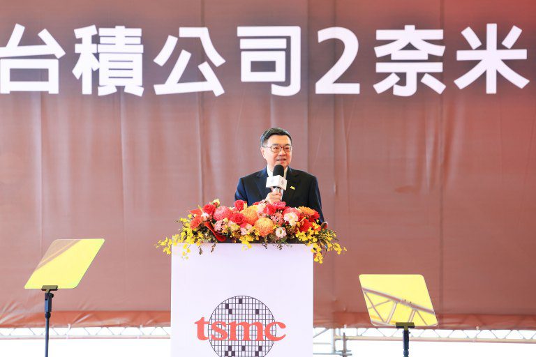 行政院長卓榮泰出席台積電2奈米擴產典禮 見證高雄半導體產業里程碑 行政院長卓榮泰出席台積電2奈米擴產典禮 見證高雄半導體產業里程碑