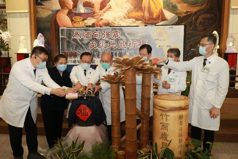 台中慈濟響應緬甸震災救援 發起募心募愛祈福活動 台中慈濟響應緬甸震災救援 發起募心募愛祈福活動