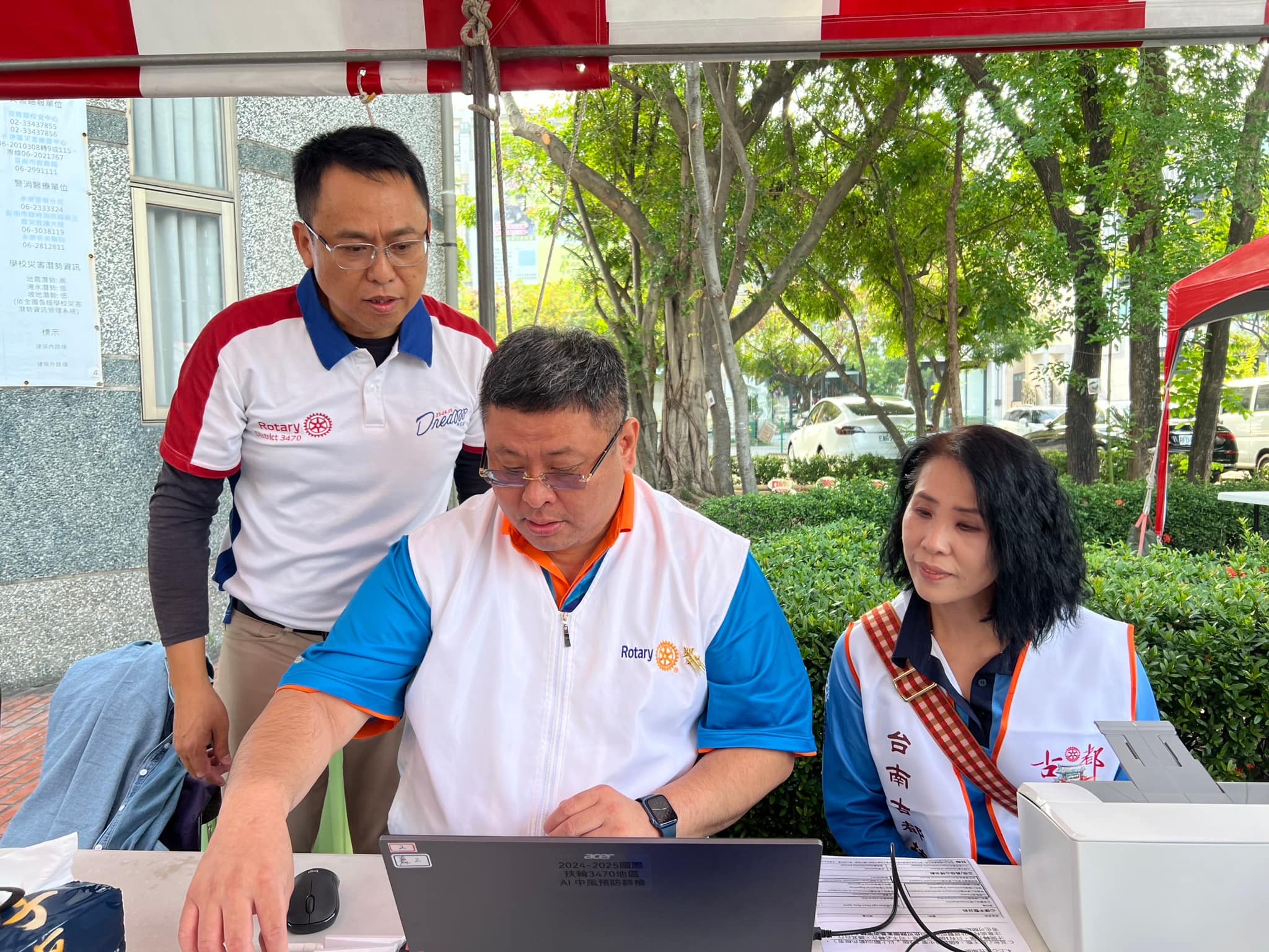 禧榕軒大飯店與社團法人 3/22舉辦免費AI中風預防檢測、肺癌篩檢 禧榕軒大飯店與社團法人 3/22舉辦免費AI中風預防檢測、肺癌篩檢