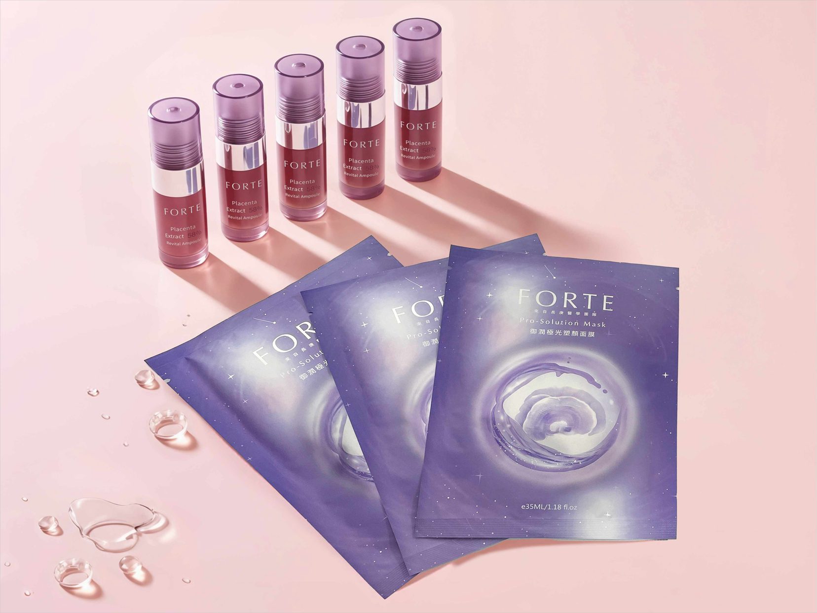 謝盈萱續任 FORTE 代言人！「58%精純胎盤素肌活原液」與「御潤極光塑顏面膜」亮相