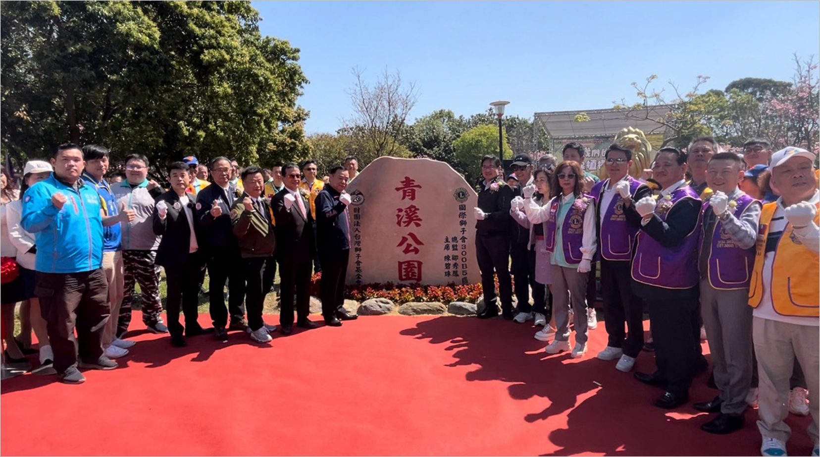新聞圖片